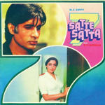 Satte Pe Satta (1982) Mp3 Songs